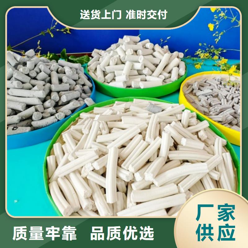 钙剂脱硫剂厂家直销供货稳定