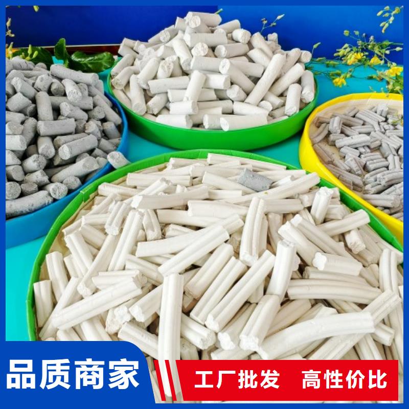 钙剂脱硫剂精工制作