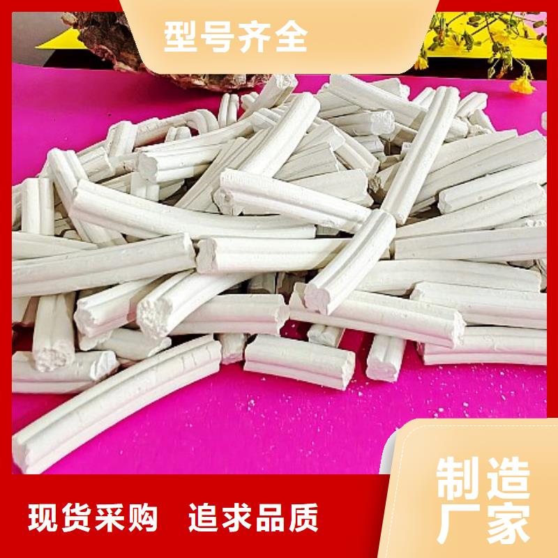 钙剂脱硫剂快速报价