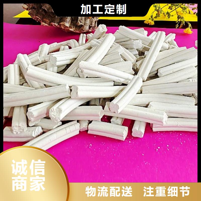 钙剂脱硫剂实体厂家支持定制