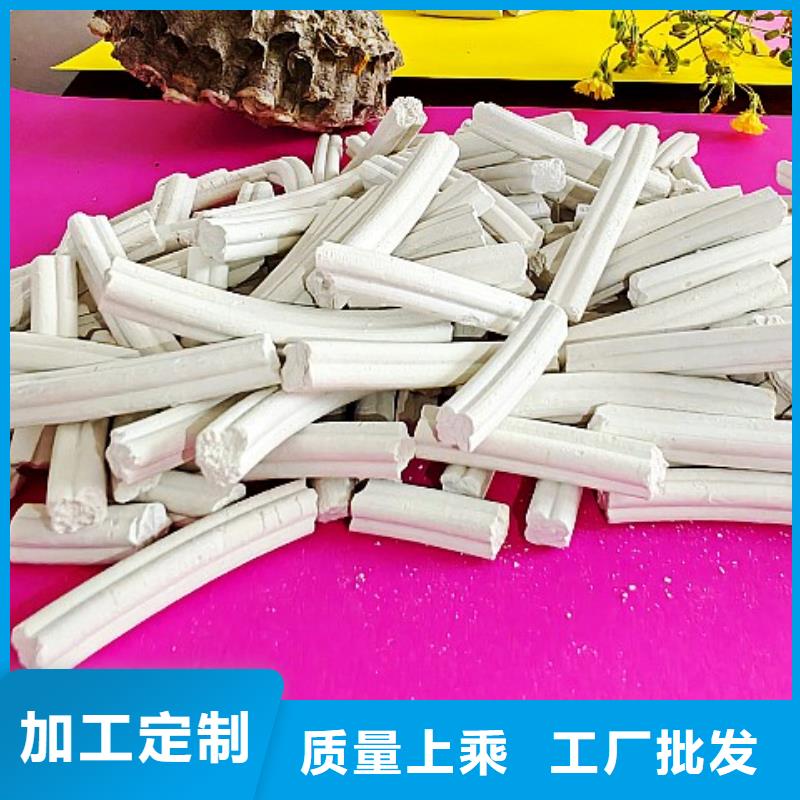 钙剂脱硫剂厂家新品