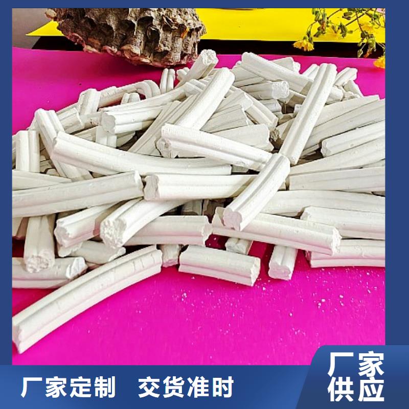  钙剂脱硫剂畅销当地