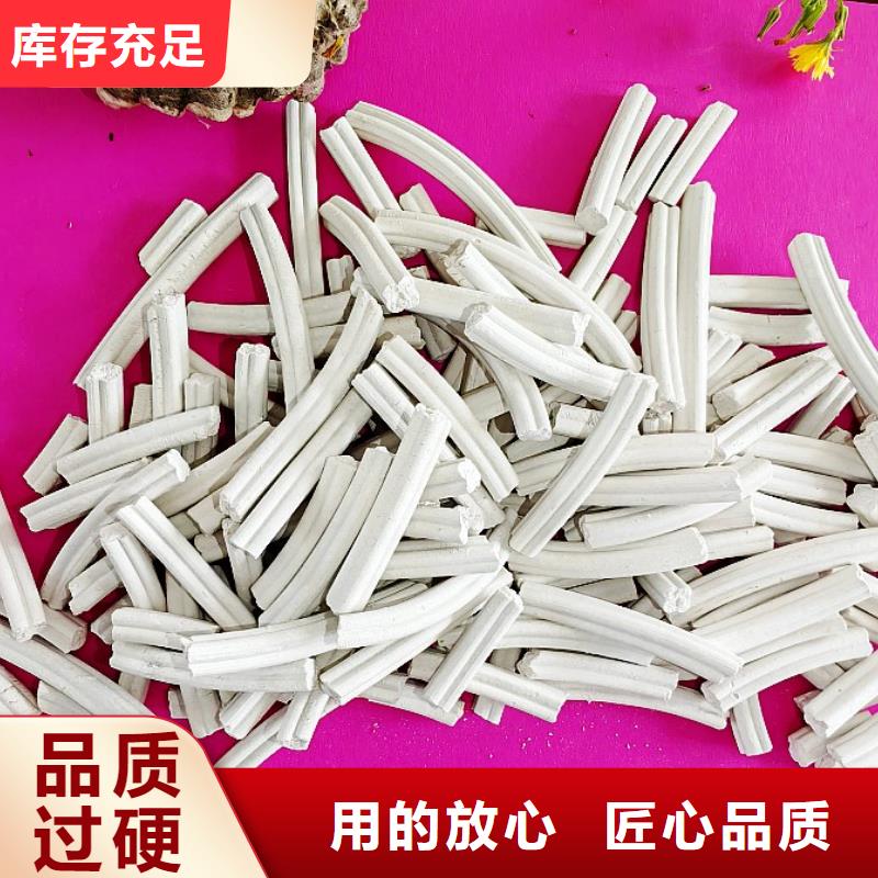 钙剂脱硫剂定制不额外收费