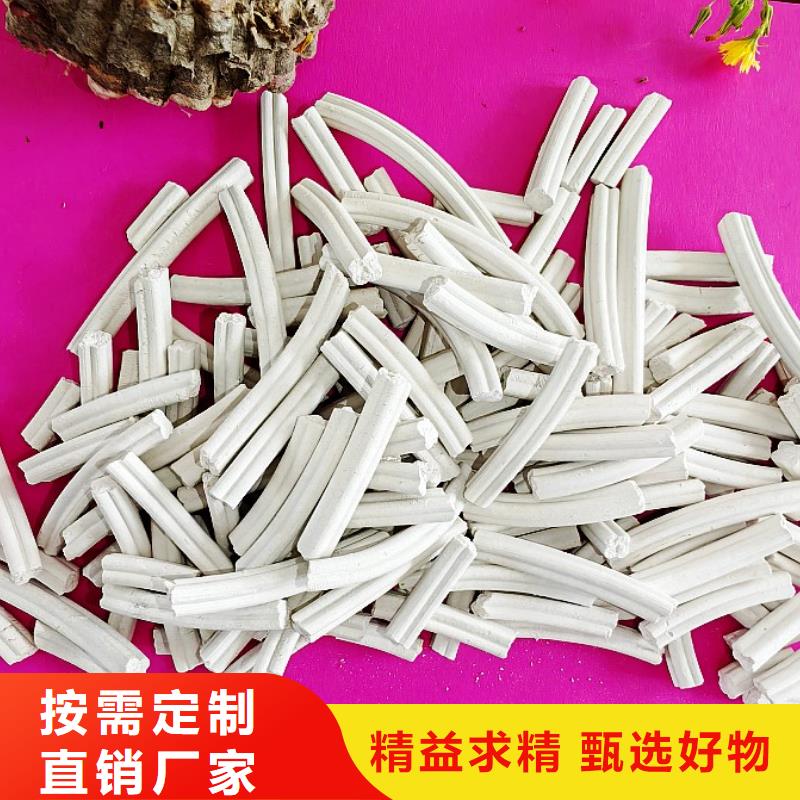 钙剂脱硫剂【氧化钙厂家】经久耐用
