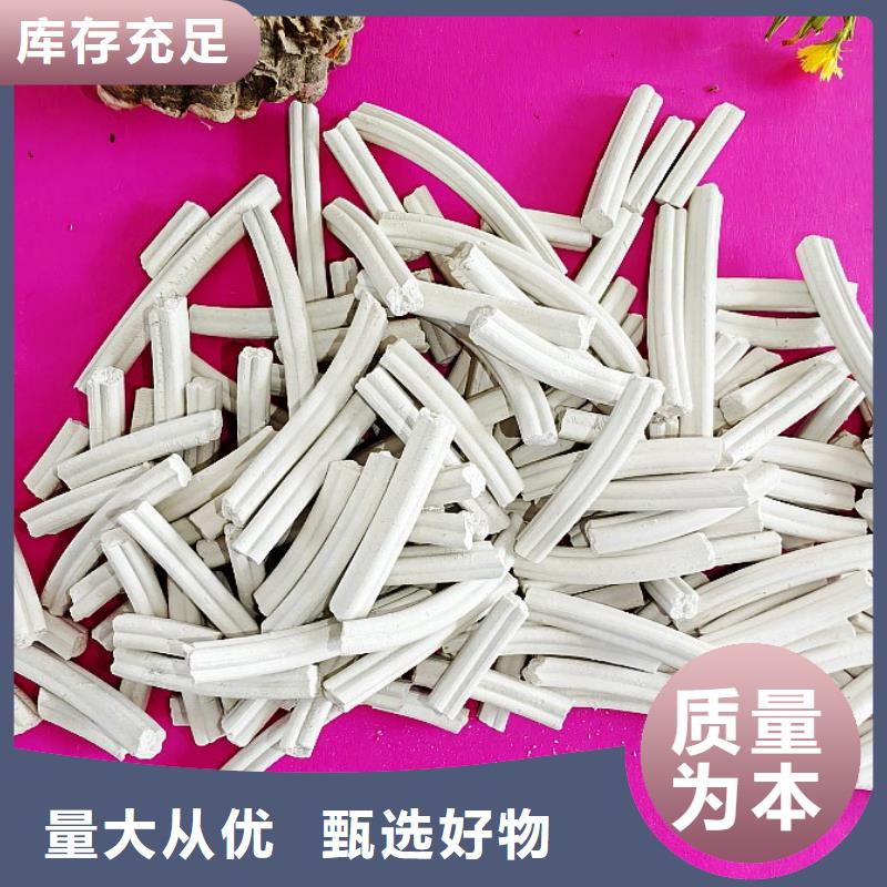 钙剂脱硫剂自主研发