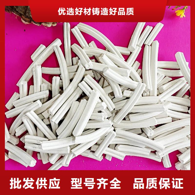钙剂脱硫剂技术先进