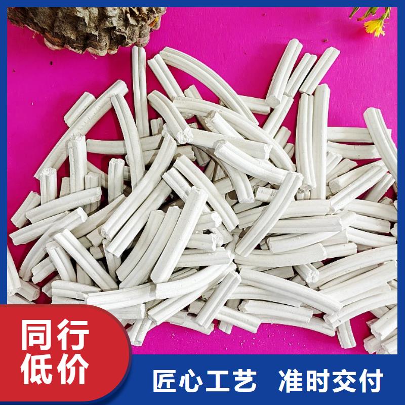 钙剂脱硫剂实体厂家支持定制