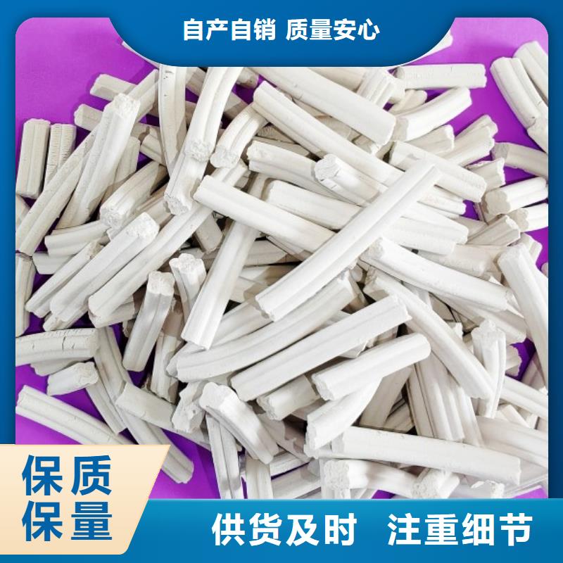 钙剂脱硫剂脱硫剂无中间商厂家直销