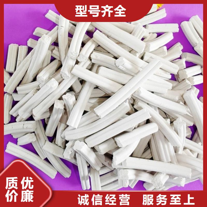 钙剂脱硫剂精工制作