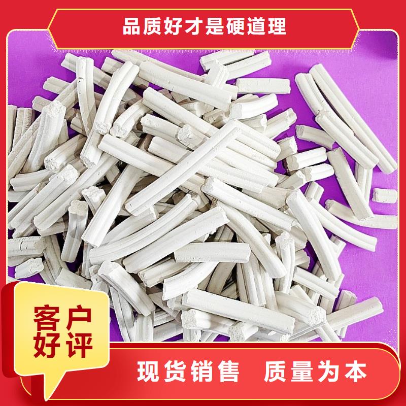 钙剂脱硫剂白灰块供应应用领域