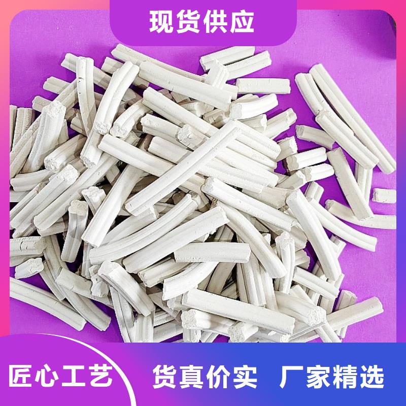 钙剂脱硫剂厂家供应