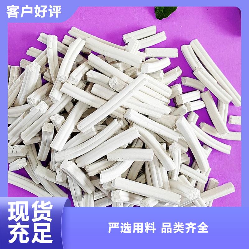 钙剂脱硫剂客户好评