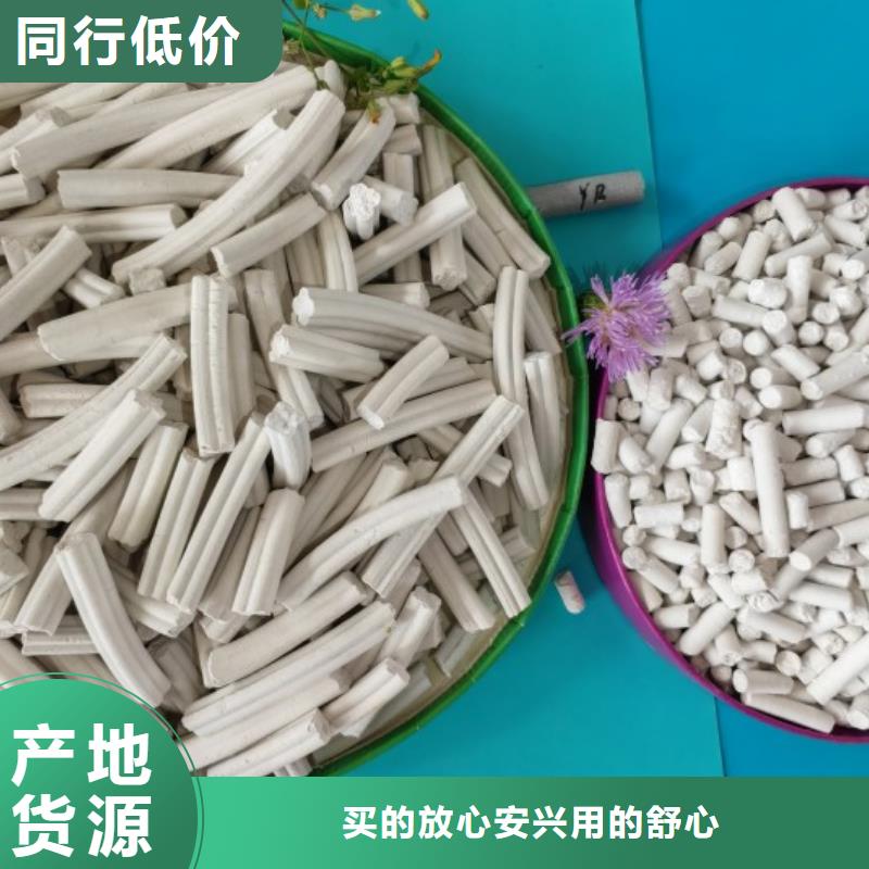 钙剂脱硫剂批发商