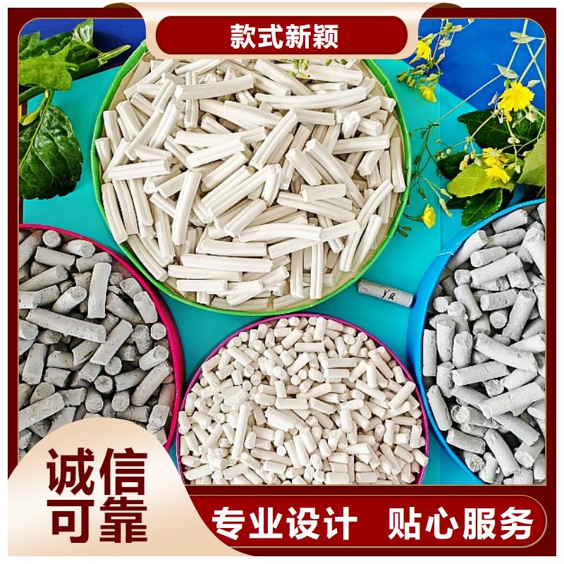 钙剂脱硫剂实力商家供货稳定