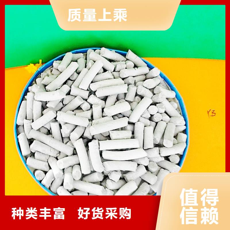 钙剂脱硫剂厂家供应