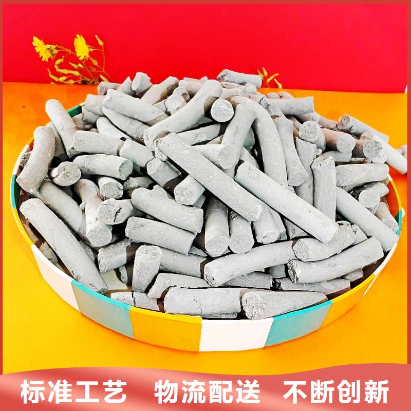 钙剂脱硫剂优良工艺