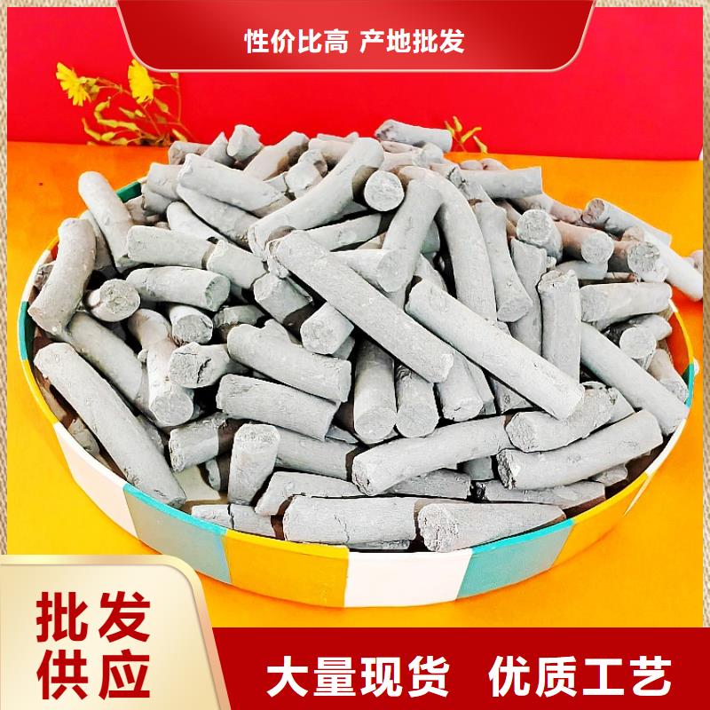 钙剂脱硫剂行业优选