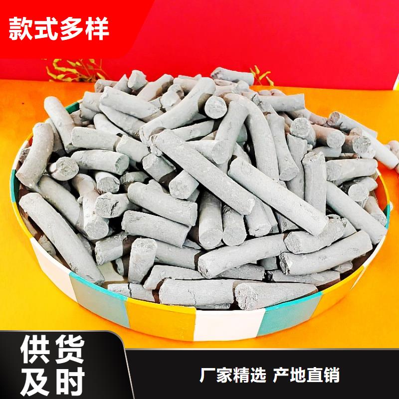 钙剂脱硫剂信誉至上