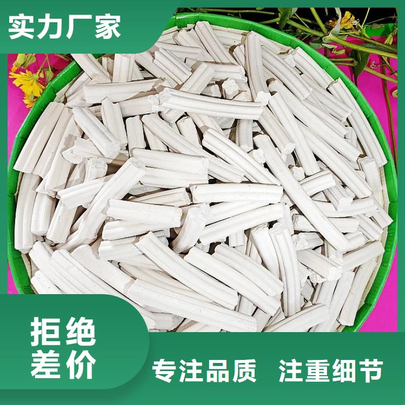 钙剂脱硫剂客户好评