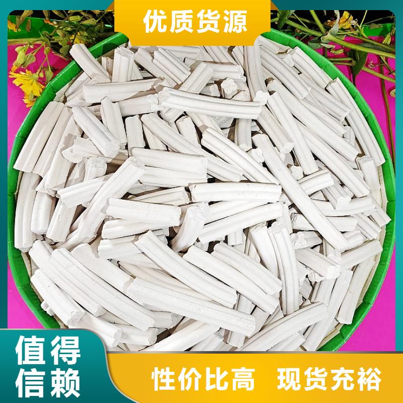 钙剂脱硫剂厂家售后完善