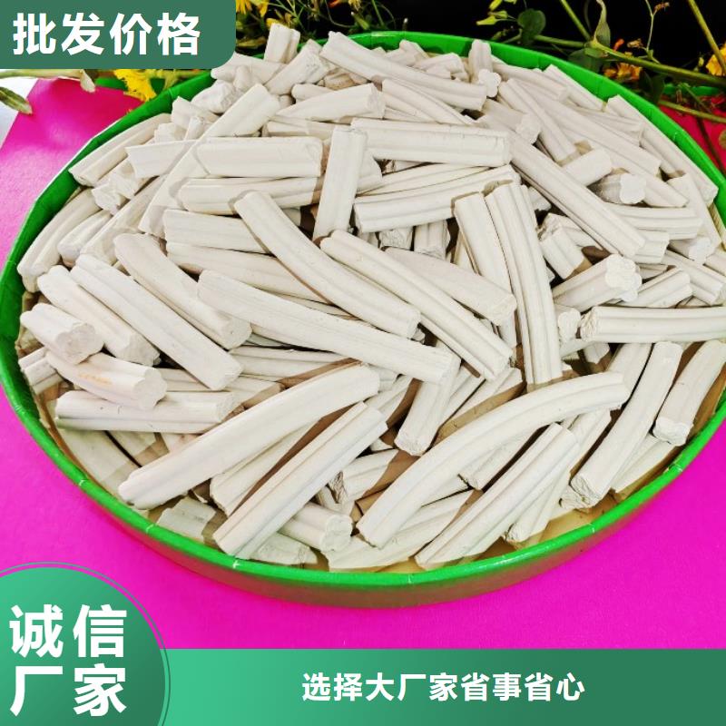 钙剂脱硫剂【氧化钙厂家】经久耐用
