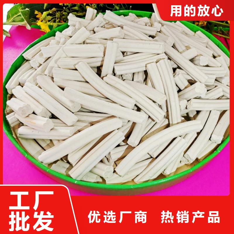 钙剂脱硫剂快速发货