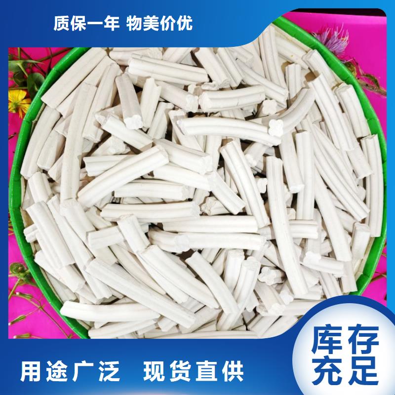 钙剂脱硫剂优质原料