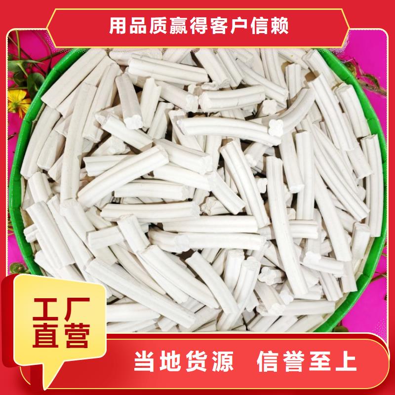  钙剂脱硫剂购买的是放心