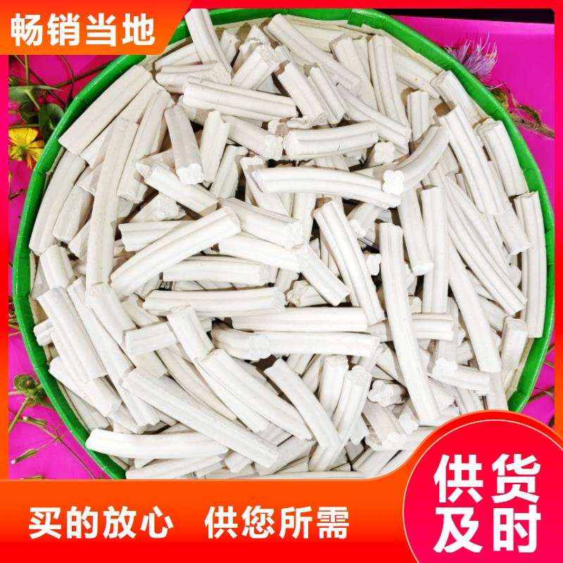  钙剂脱硫剂应用广泛