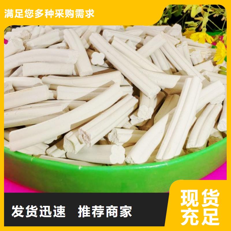  钙剂脱硫剂甄选好物