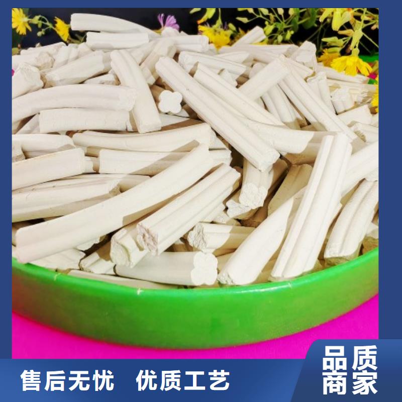 钙剂脱硫剂实体厂家支持定制