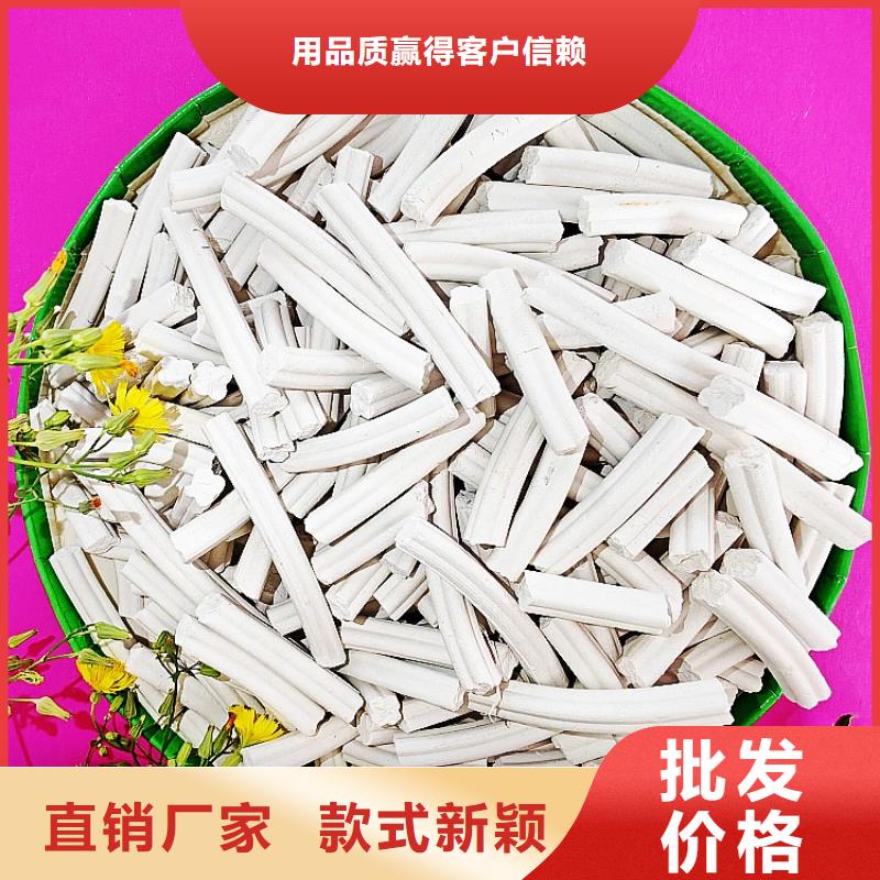  钙剂脱硫剂品质不将就