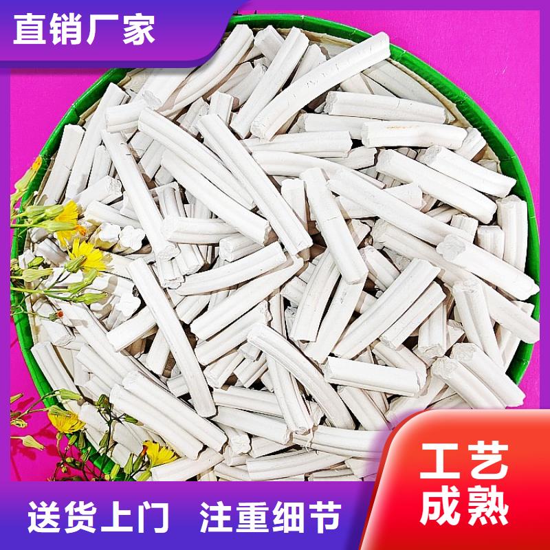 钙剂脱硫剂优良工艺