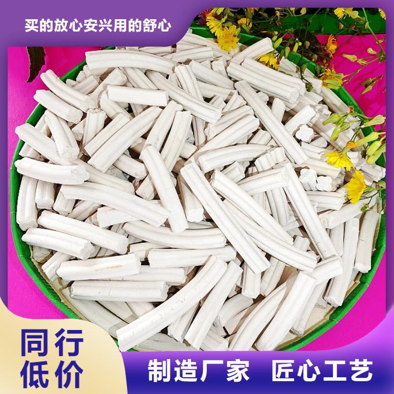 钙剂脱硫剂质量可靠