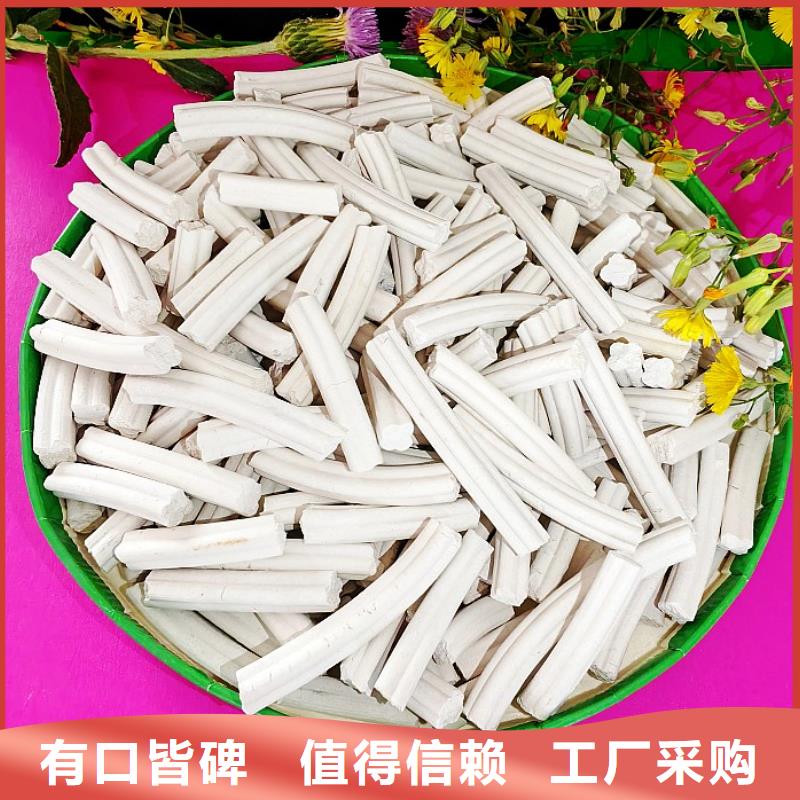 钙剂脱硫剂大库存无缺货危机
