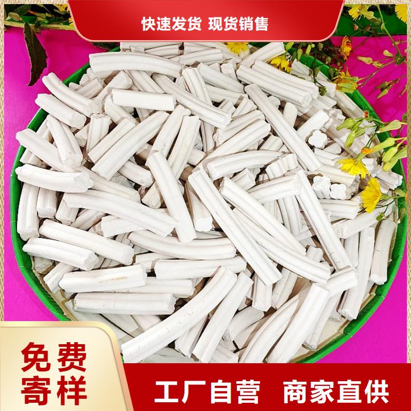 钙剂脱硫剂为您精心挑选