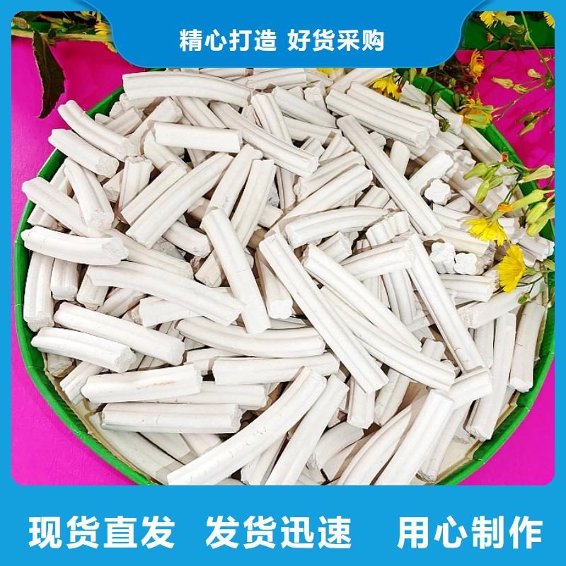 钙剂脱硫剂多年厂家可靠