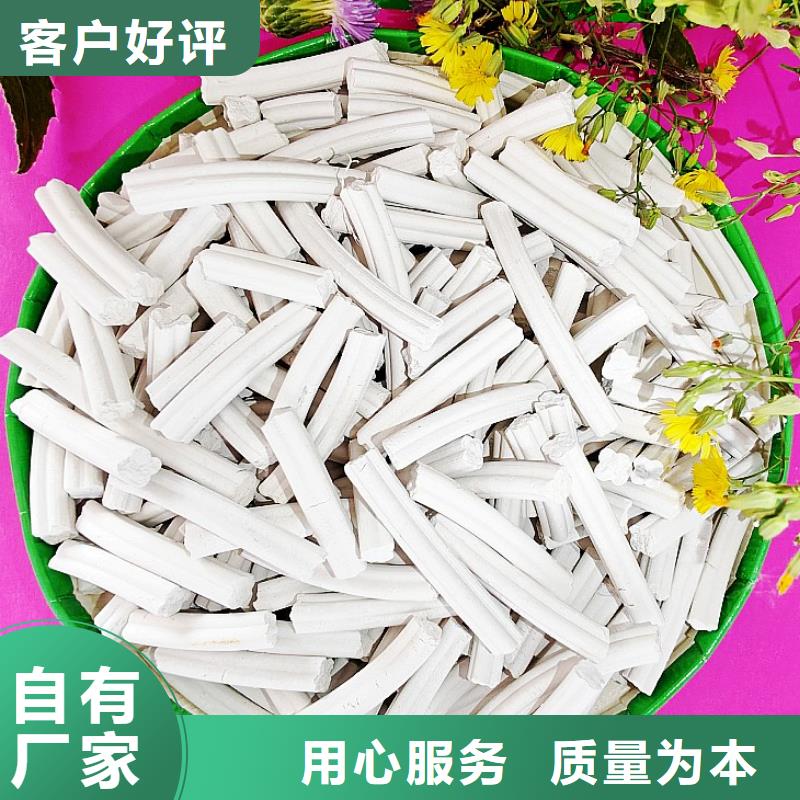 钙剂脱硫剂实力见证
