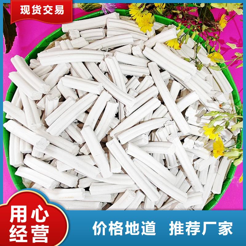 钙剂脱硫剂厂家实力大