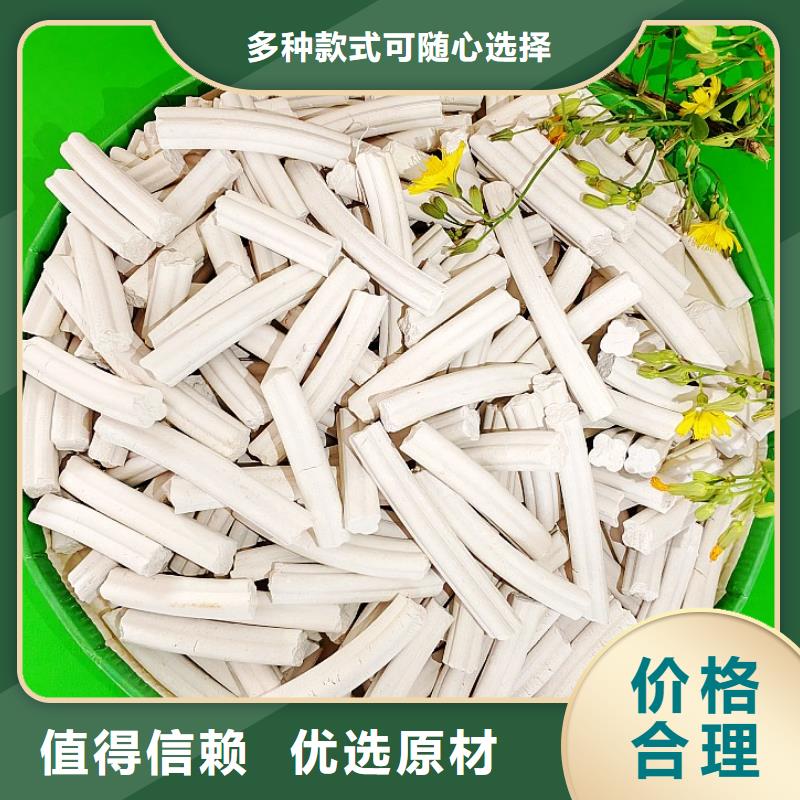 钙剂脱硫剂,熟石灰质量好
