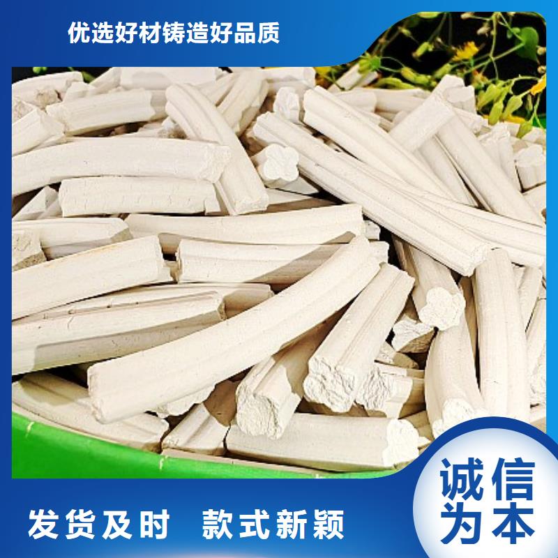  钙剂脱硫剂专业设计