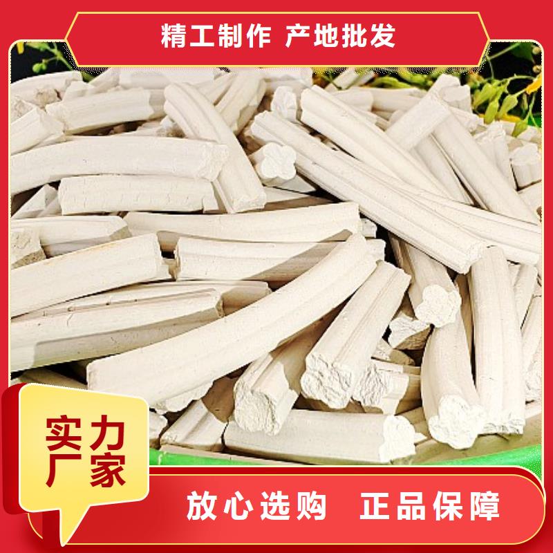 【钙剂脱硫剂_消石灰生产厂家生产经验丰富】