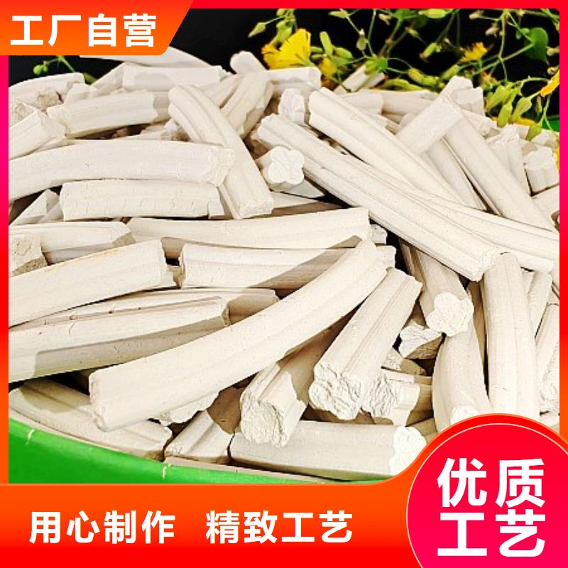 钙剂脱硫剂氢氧化钙货源直供