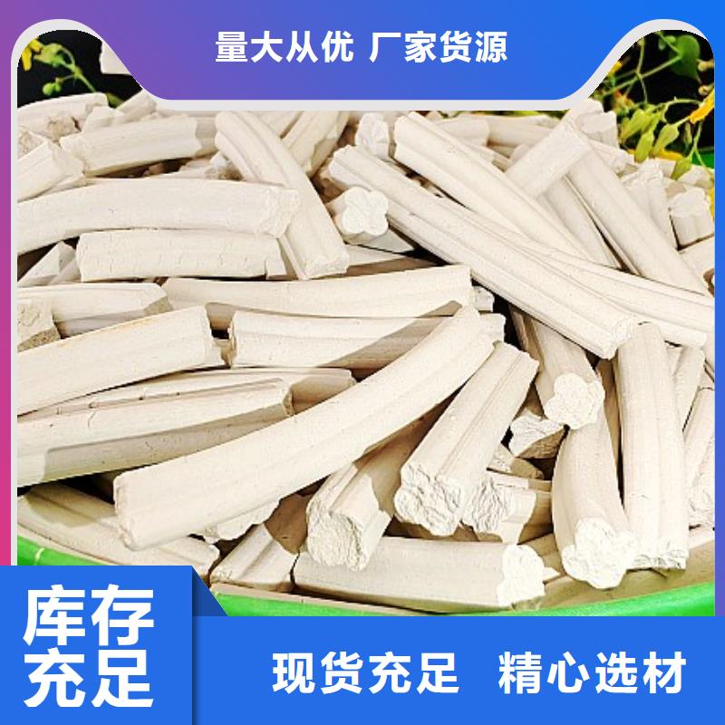 钙剂脱硫剂信誉至上