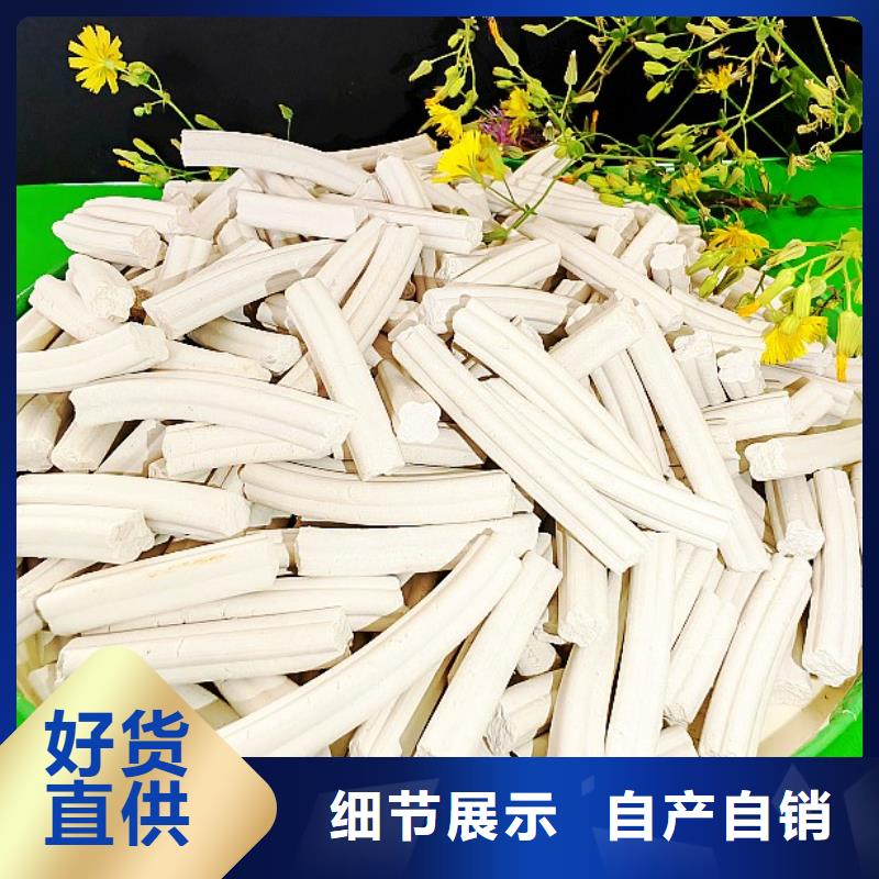 钙剂脱硫剂买的放心