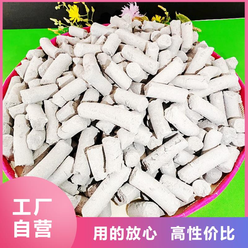 钙剂脱硫剂一周内发货