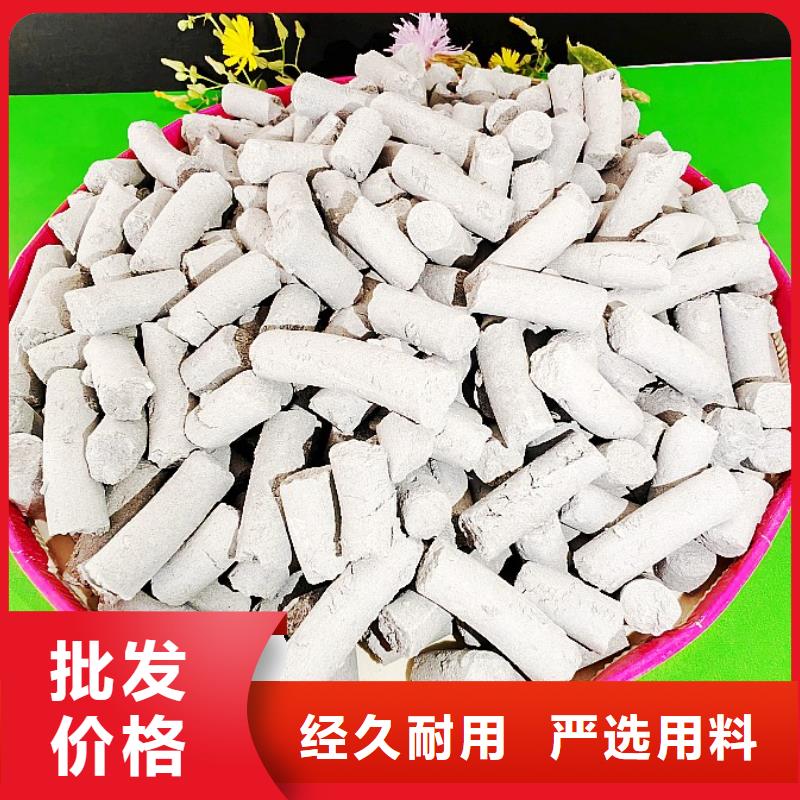 钙剂脱硫剂厂家实力大