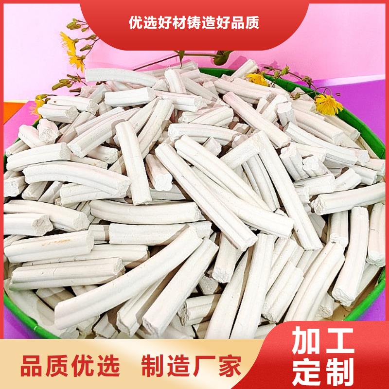 钙剂脱硫剂质量好