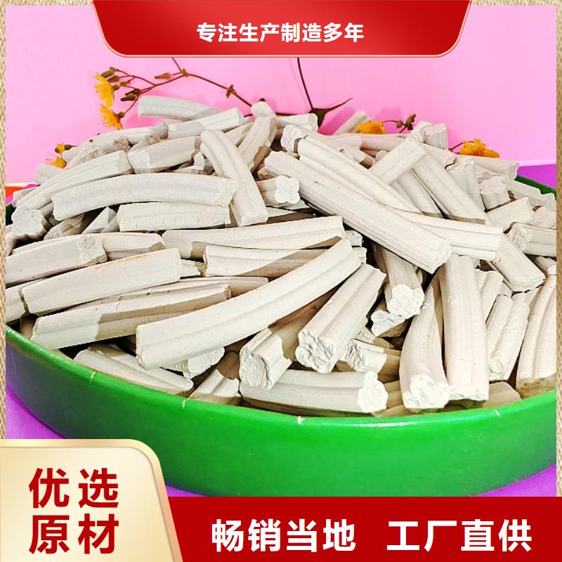 钙剂脱硫剂供应采购