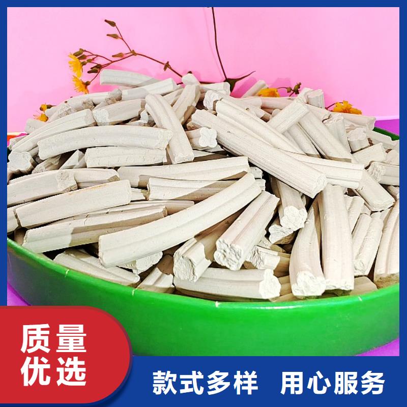 钙剂脱硫剂熟石灰脱硫剂专业完善售后